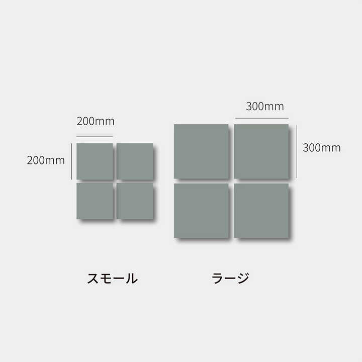 モダンF_アートパネル_4枚セット