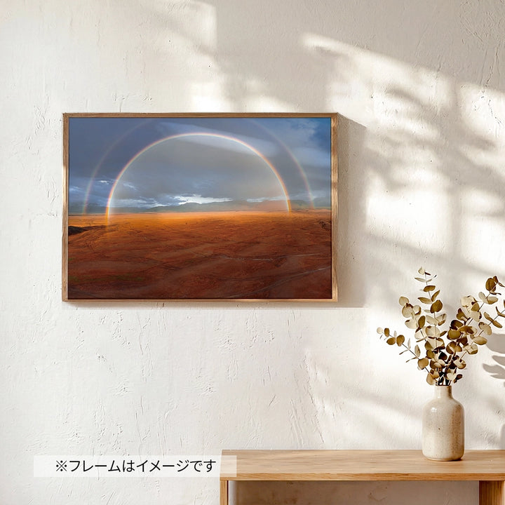 風景C_ポスター