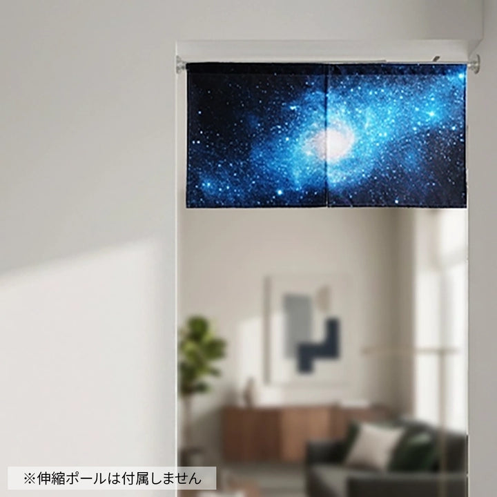 風景D_ファブリック・パーティション