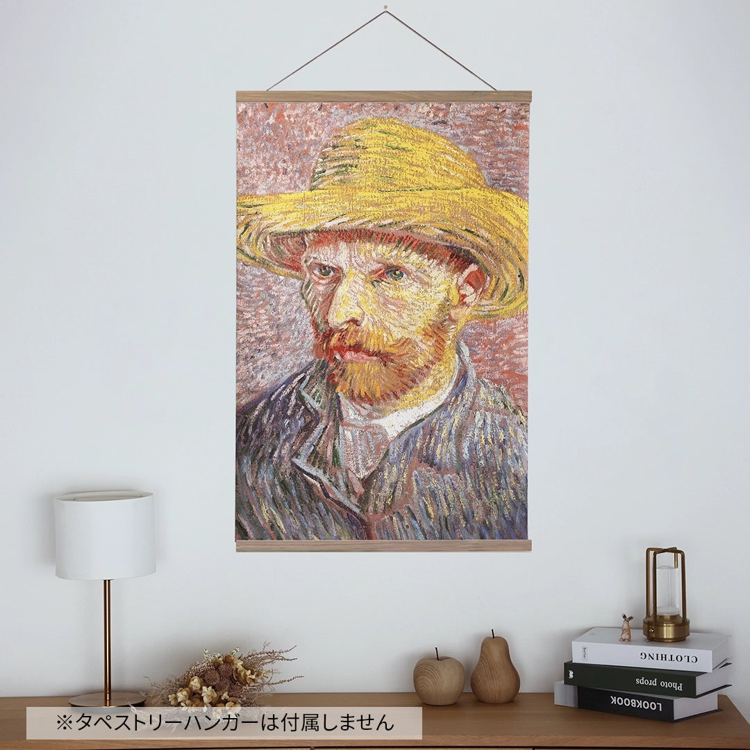 名画E_タペストリー
