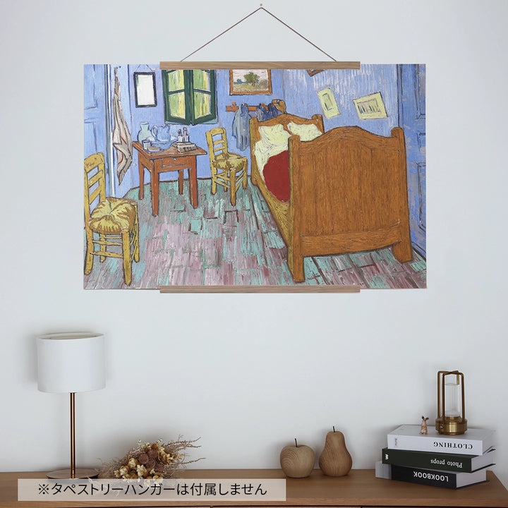 名画G_タペストリー
