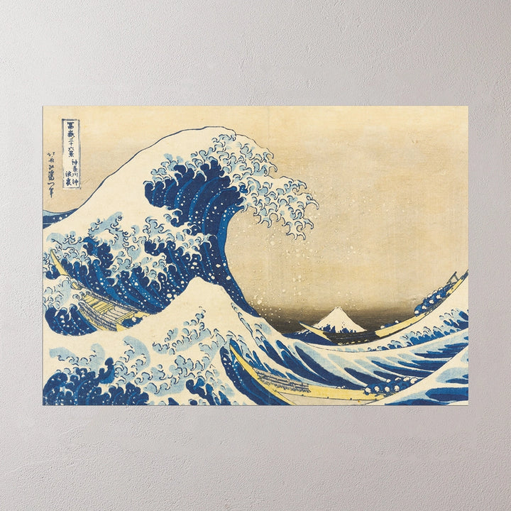 名画J_ポスター
