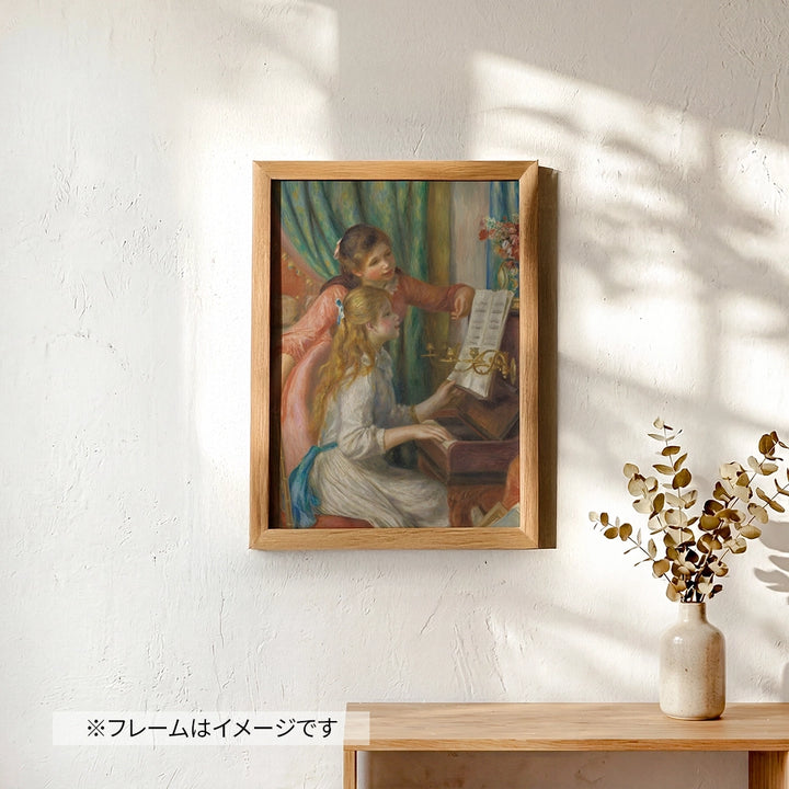 名画M_ポスター