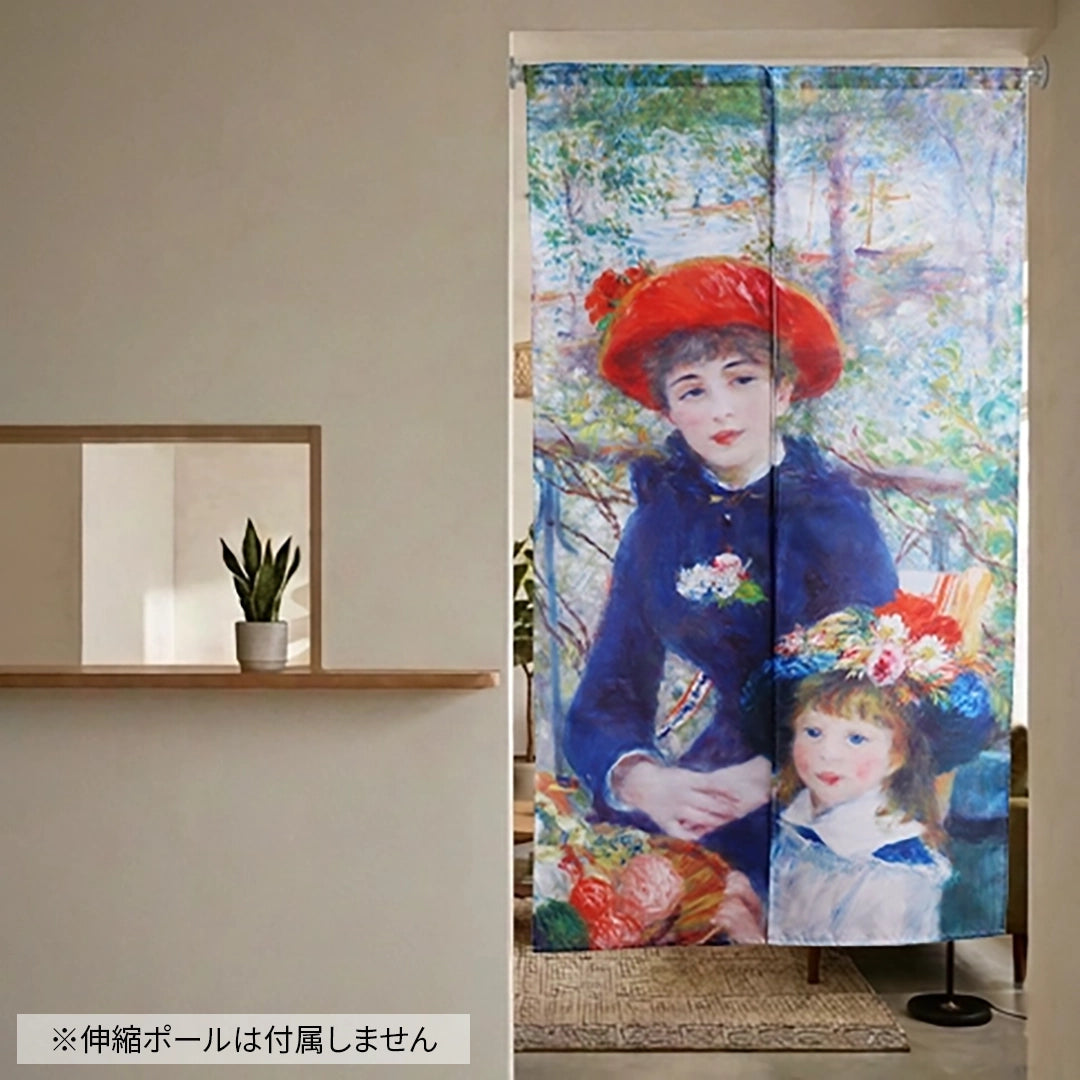 名画N_ファブリック・パーティション