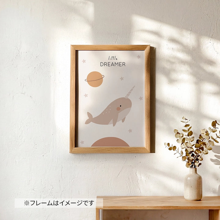 ポップ_キッズC_ポスター