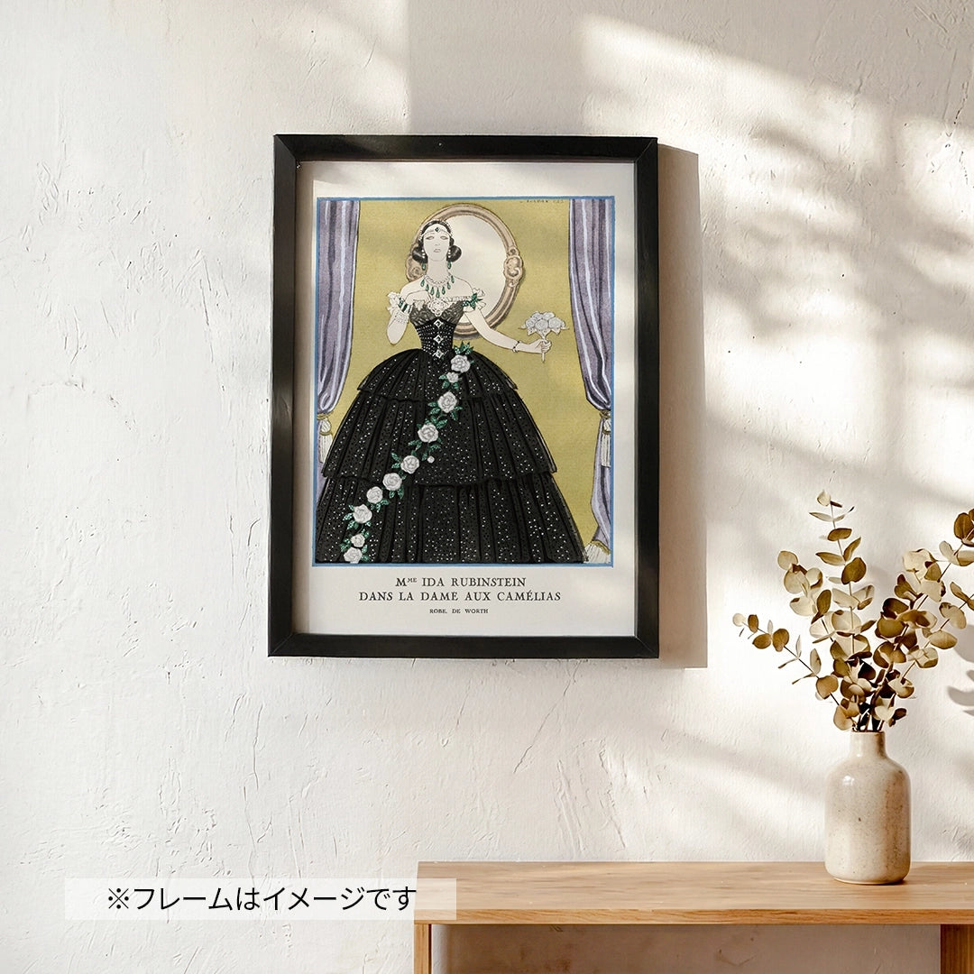 ビンテージ‐レトロD_ポスター