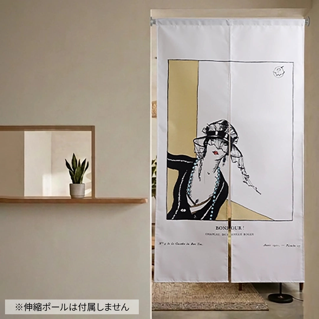 ビンテージ‐レトロE_ファブリック・パーティション