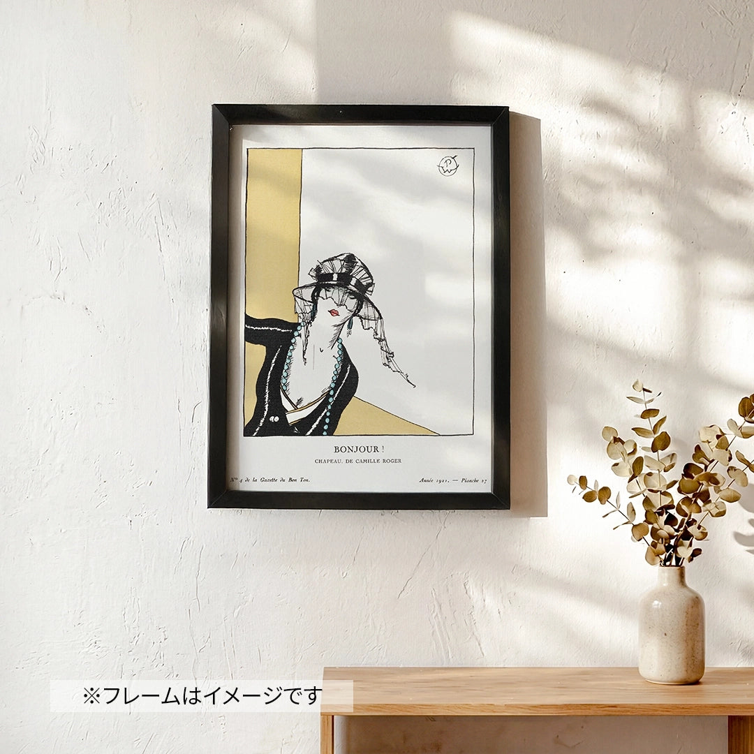 ビンテージ‐レトロE_ポスター