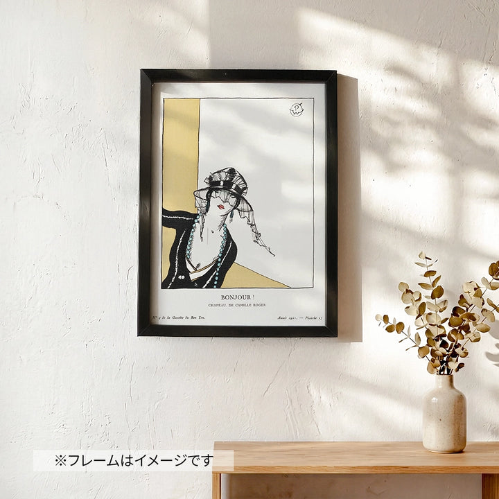 ビンテージ‐レトロE_ポスター
