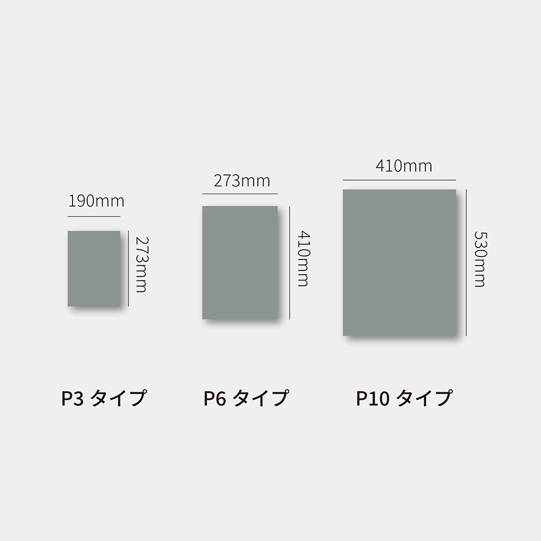 モダンA_キャンバス