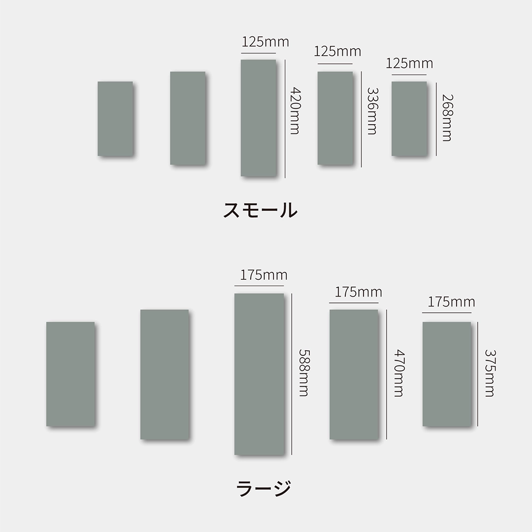 モダンD_アートパネル_5分割