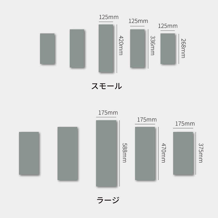 モダンD_アートパネル_5分割